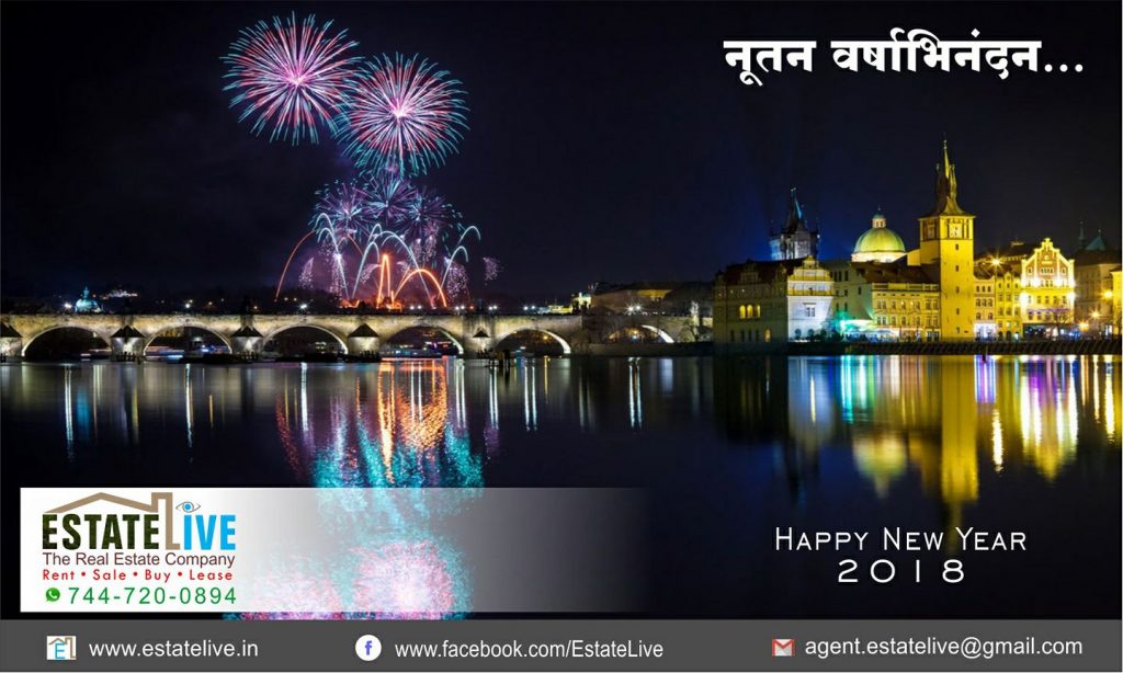 estatelive-real-estate-hindi-quote-happy-new-year